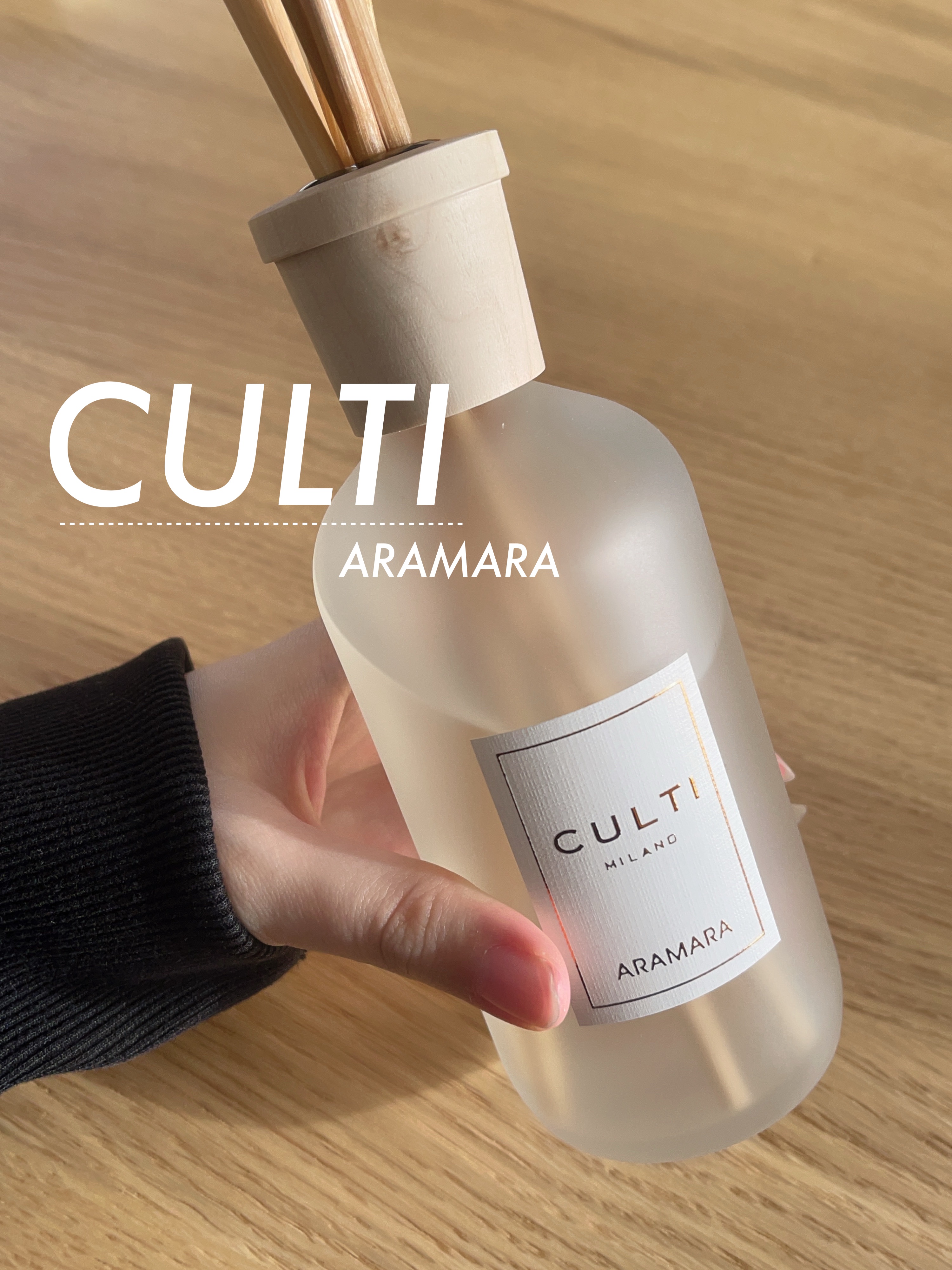 お気に入りのルームフレグランス🪴.‎˖٭*


◇ CULTI MILANO
ARAMARA 250ml ディフューザー STILE


念願のCULTI …💛奮発して購入しました.ᐟ
香りは『ARAMARA』です。

スッキリした爽や