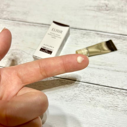 レチノパワー リンクルクリーム 15g(S)/エリクシール/アイケア・アイクリームの画像