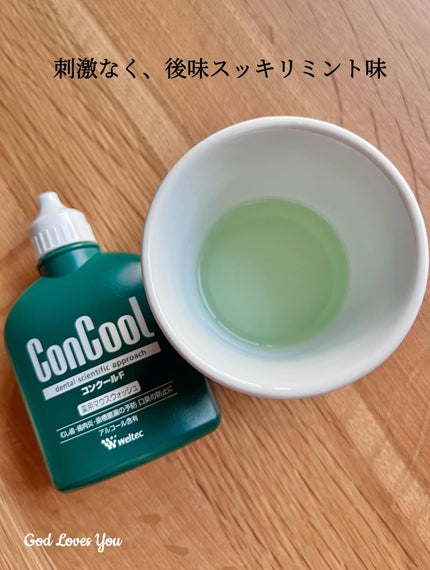 コンクールF/ウエルテック/マウスウォッシュ・スプレーを使ったクチコミ(4枚目)