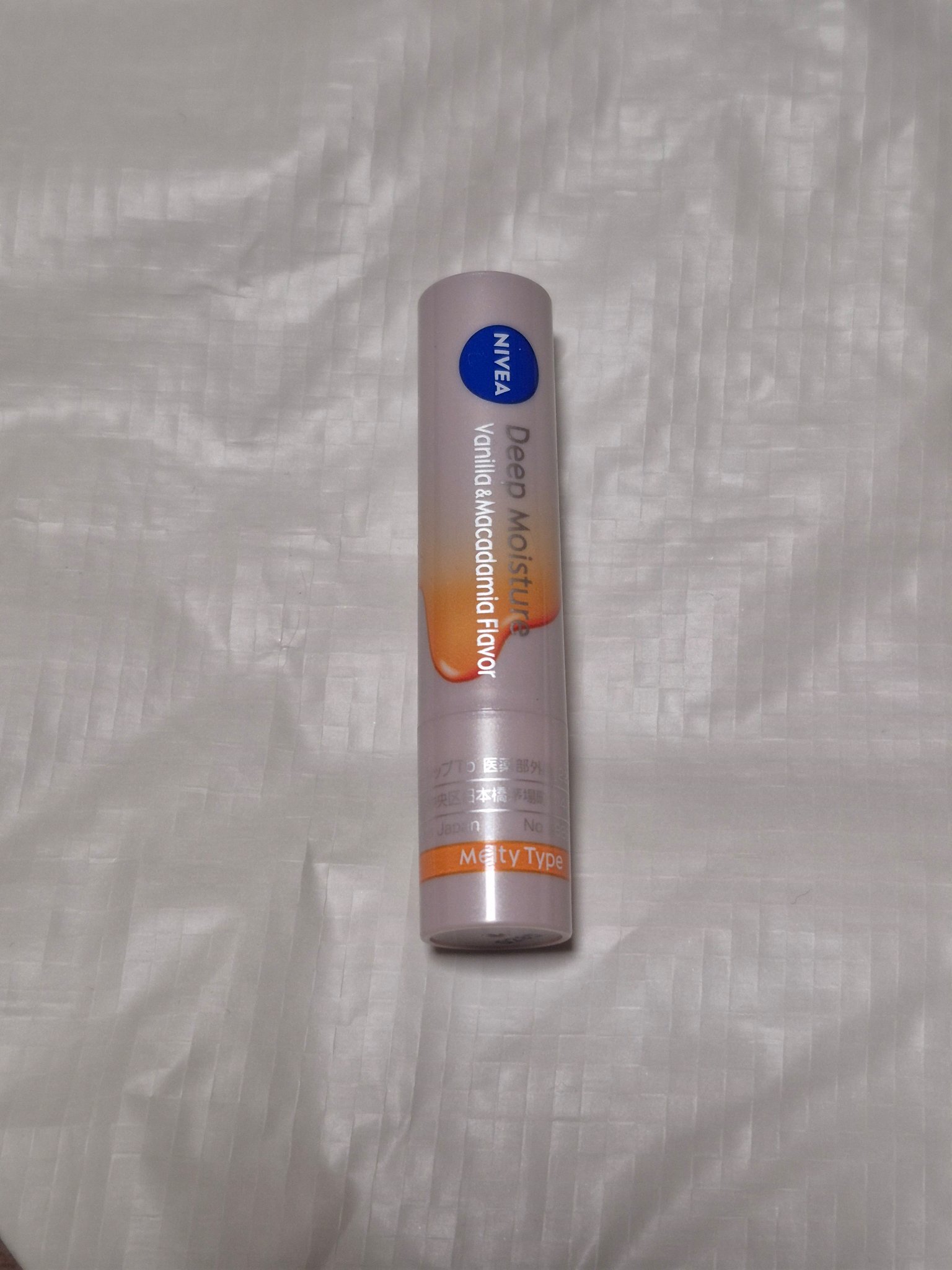 ニベア ディープモイスチャーリップ メルティタイプ/ニベア/リップクリームを使ったクチコミ（1枚目）