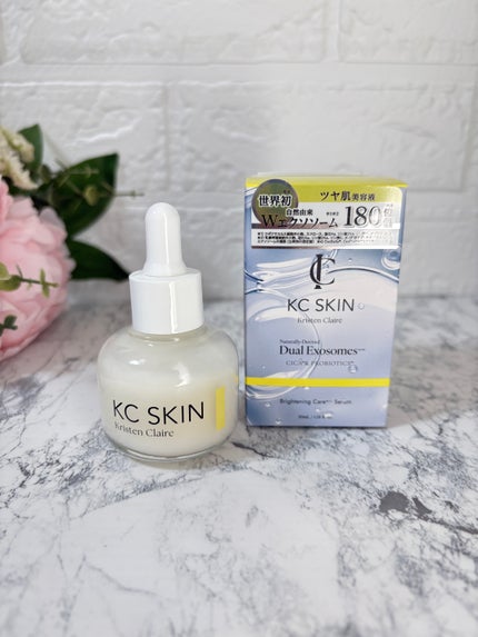 KC SKIN モイストクリアセラム/KC SKIN – Kristen Claire/美容液を使ったクチコミ(6枚目)