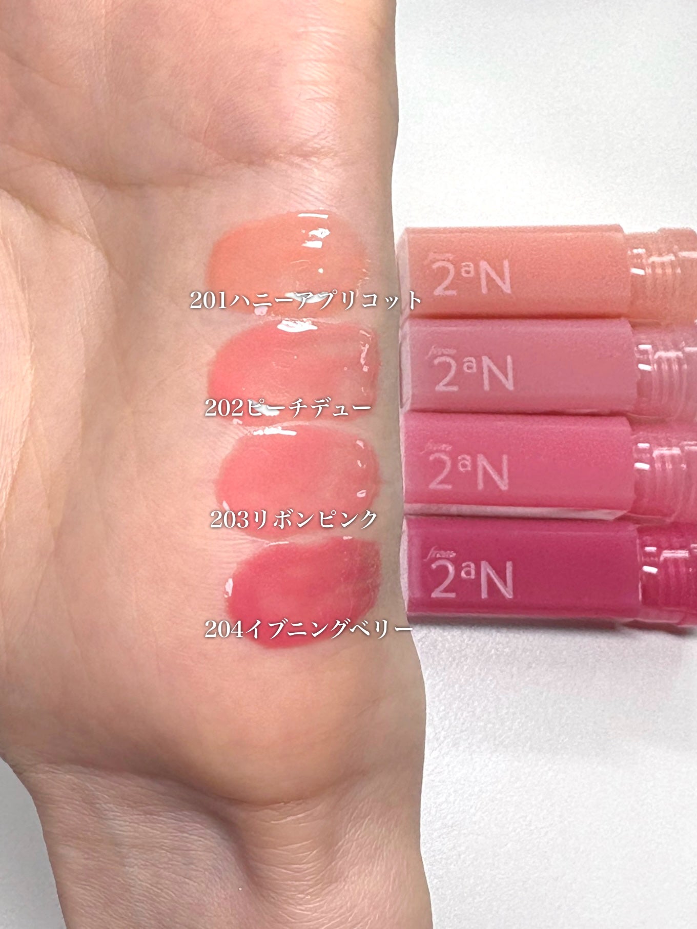 TOUKA@フォロバ100% on LIPS 「♡.*・゚┈┈┈┈┈┈┈┈┈┈┈┈┈┈┈゚・*.♡2aN今日発..」(5枚目)