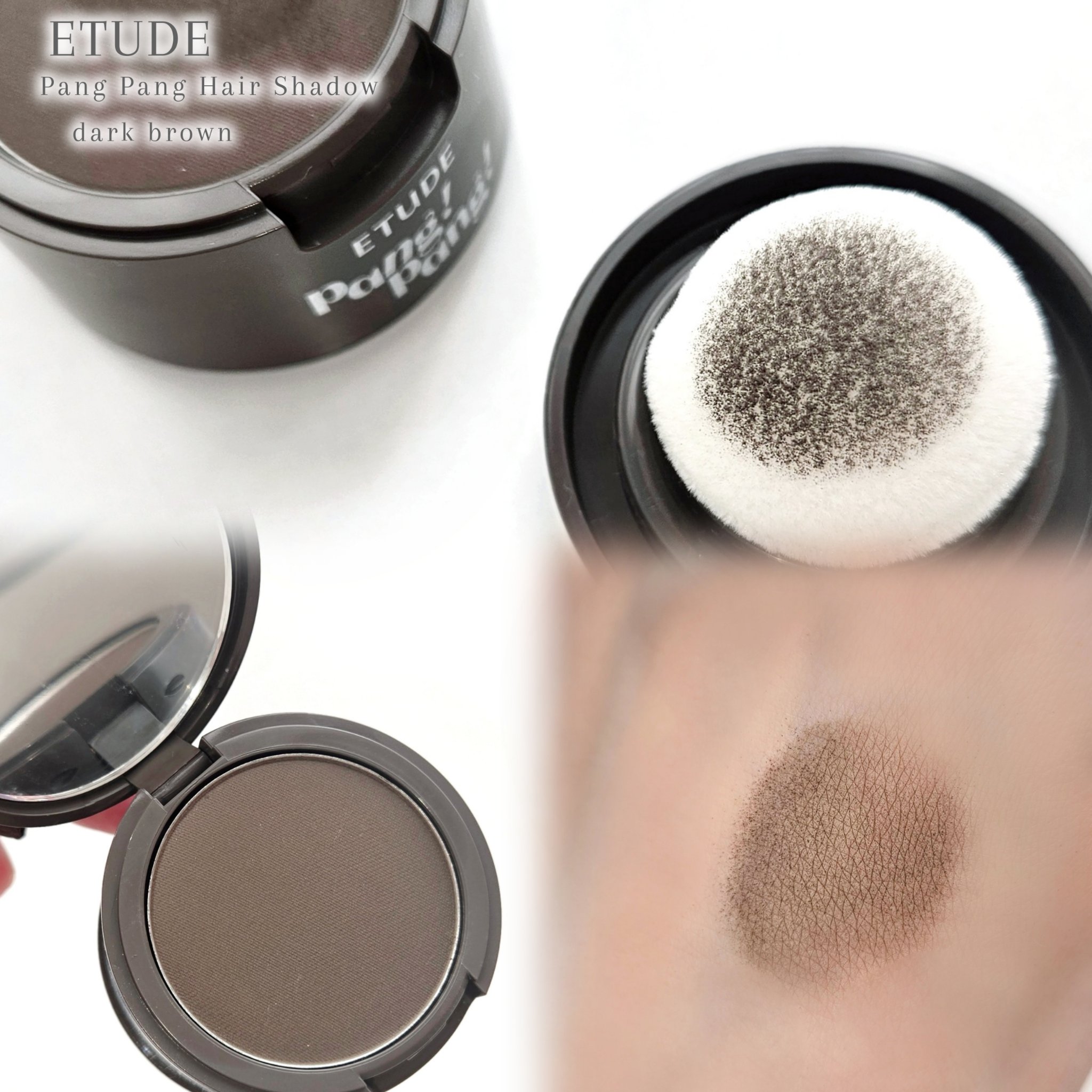 ポンポンヘアシャドウ/ETUDE/シェーディングを使ったクチコミ（3枚目）