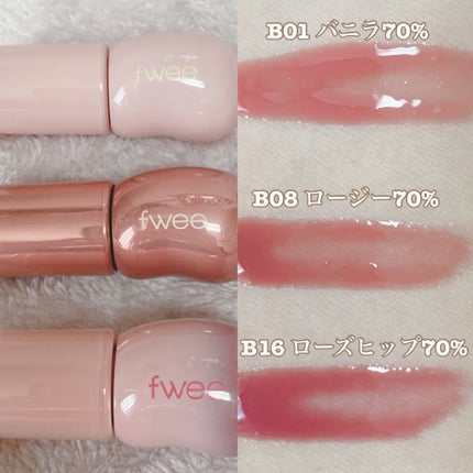 フィー 3Dボリューミンググロス/fwee/リップグロスを使ったクチコミ(3枚目)