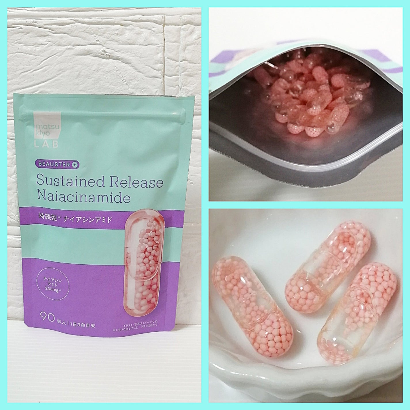 ビュースター 持続型ナイアシンアミド/matsukiyo LAB/美容サプリメントを使ったクチコミ(2枚目)