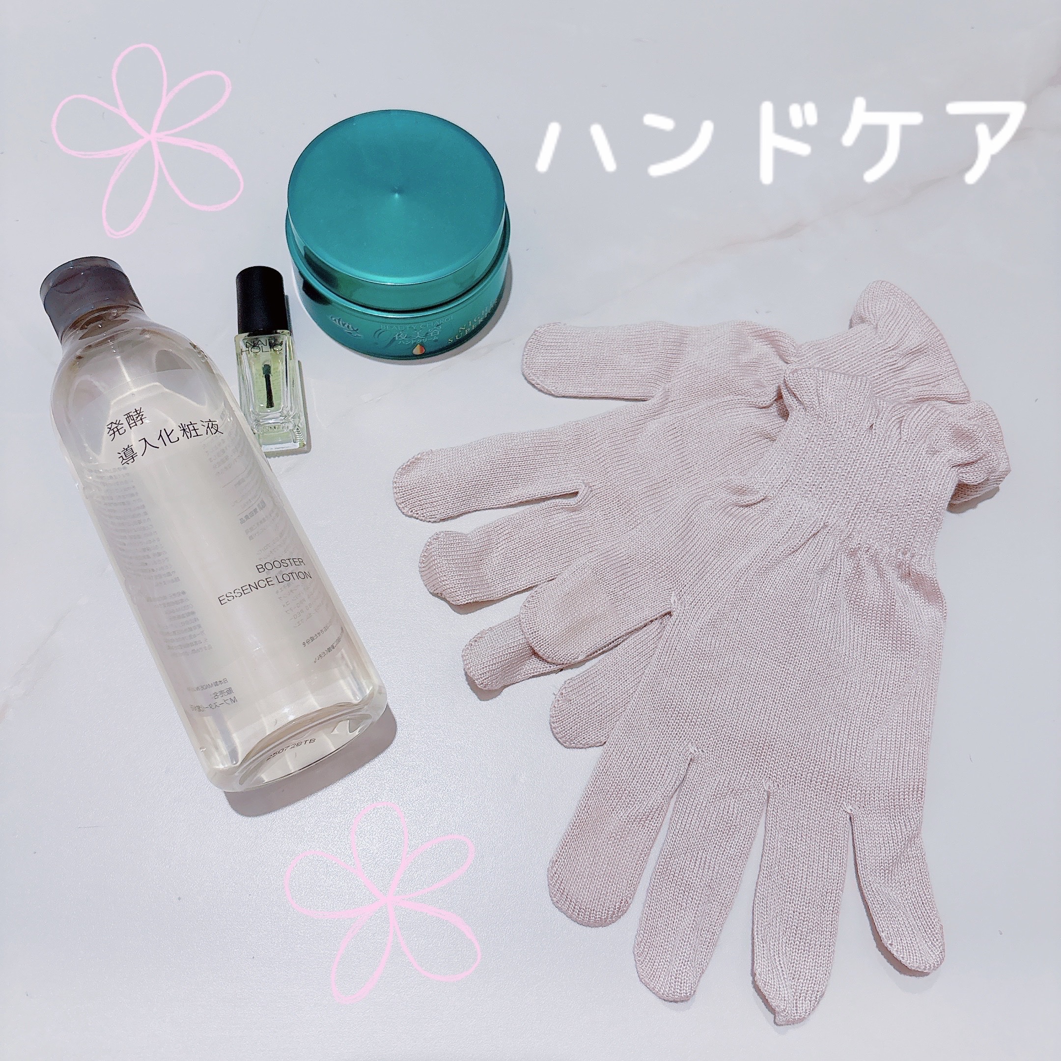 保湿グローブ/3COINS/ボディグッズを使ったクチコミ（1枚目）