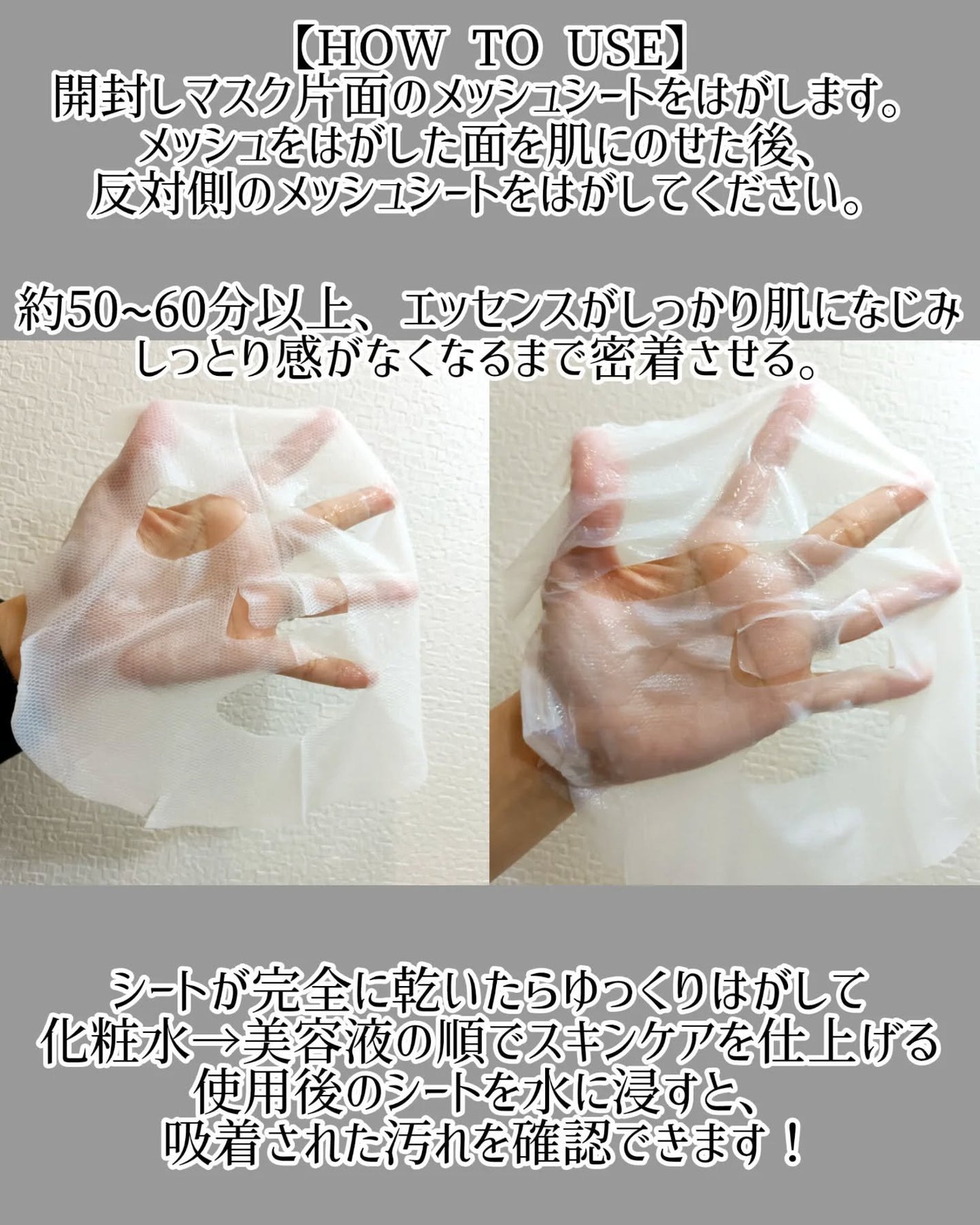 トラブルパッチマスク/EIOM/その他スキンケアを使ったクチコミ(3枚目)