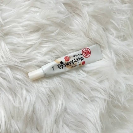 目元ふっくらクリーム NC/なめらか本舗/アイケア・アイクリームを使ったクチコミ(1枚目)