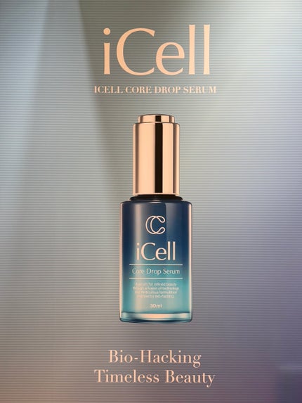 iCell コアドロップセラム/iCell/美容液を使ったクチコミ(4枚目)