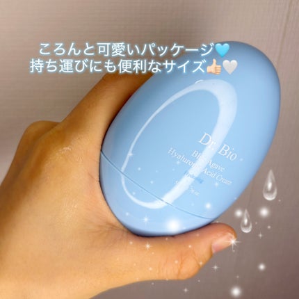 ブルーアガベヒアルロン酸クリーム/Dr.Bio/フェイスクリームを使ったクチコミ(3枚目)
