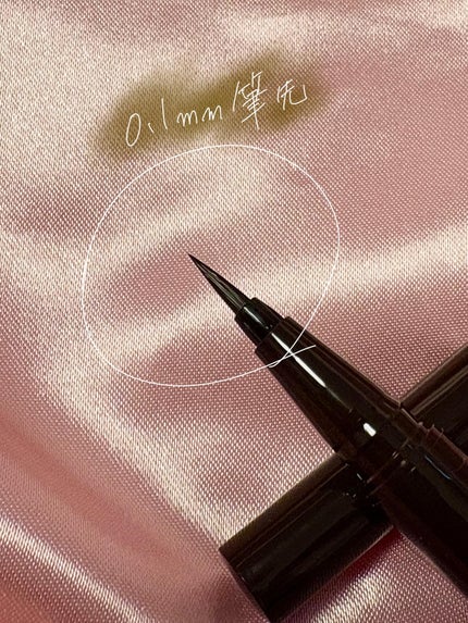 シルキーリキッドアイライナーWP/D-UP/リキッドアイライナーを使ったクチコミ(3枚目)