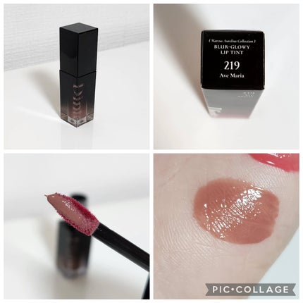 ブラーグロイリップティント/Dinto/リップティントを使ったクチコミ(8枚目)