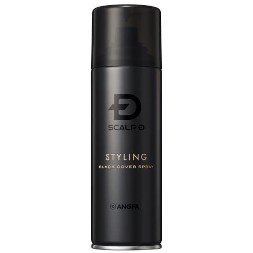 スカルプD スタイリングシリーズ