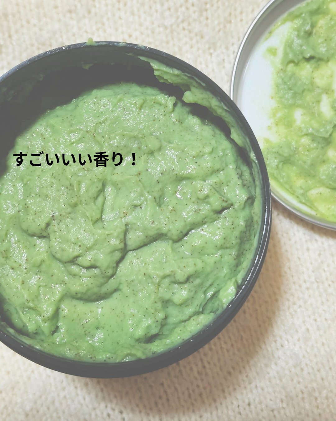 オフラットマシュピールスクラブ/Offlat/ピーリングを使ったクチコミ（2枚目）