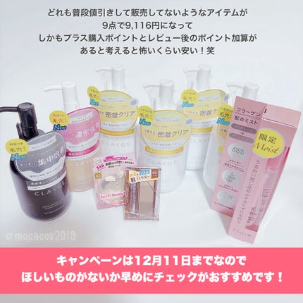 ノーズ&アイブロウパウダー/CEZANNE/パウダーアイブロウを使ったクチコミ(6枚目)