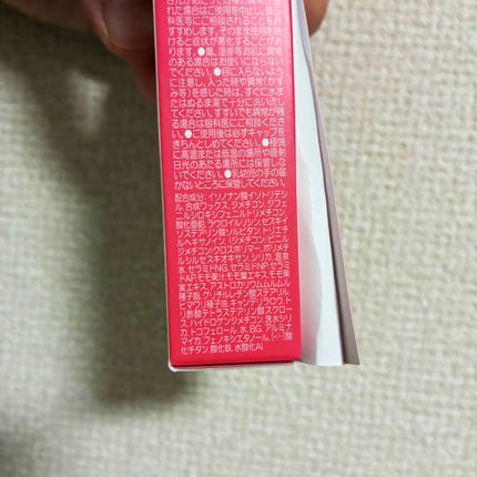 Oh!Baby ナチュラル BBスティック/ハウス オブ ローゼ/BBクリームを使ったクチコミ(3枚目)