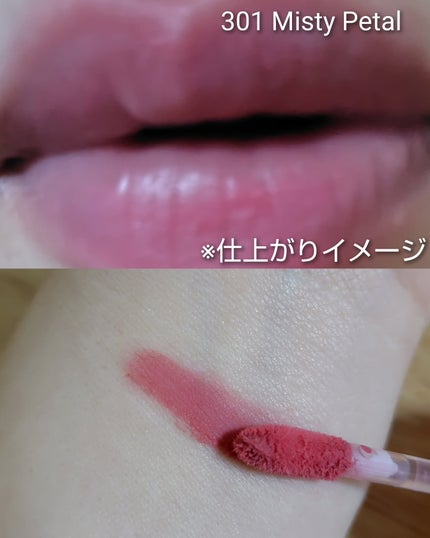 ベア ベルベット ティント/Coralhaze/リップティントを使ったクチコミ(3枚目)