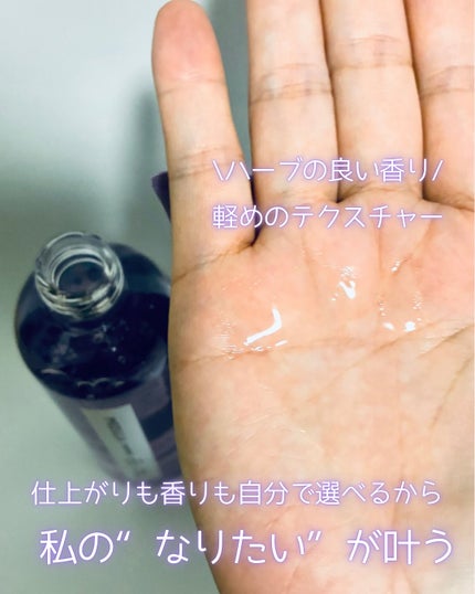 SHAMPOO & REPAIR/MEDULLA/市販シャンプーを使ったクチコミ(3枚目)