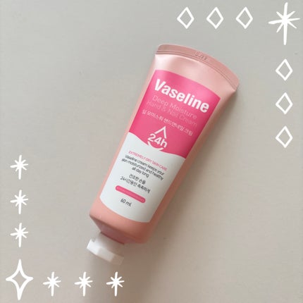 高保湿ハンドクリーム/ヴァセリン/ハンドクリームを使ったクチコミ(1枚目)