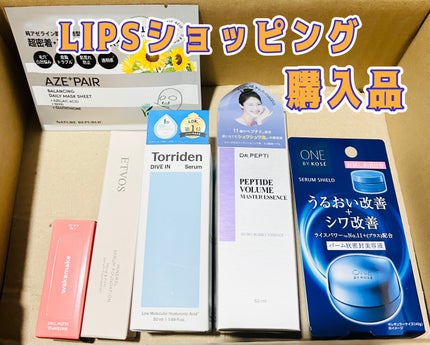 ミネラルセラムファンデーションZ/エトヴォス/リキッドファンデーションを使ったクチコミ(1枚目)