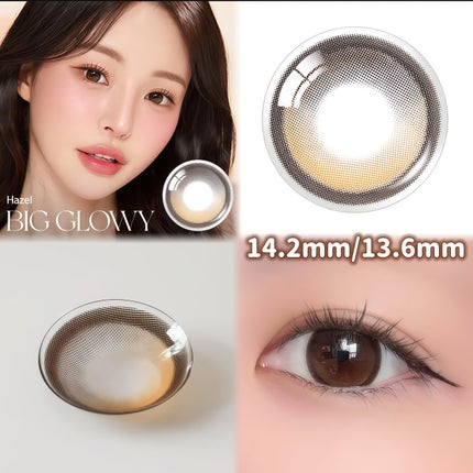 ビッグ グローイ 1Month/OLENS/1ヶ月(1MONTH)カラコンを使ったクチコミ(3枚目)