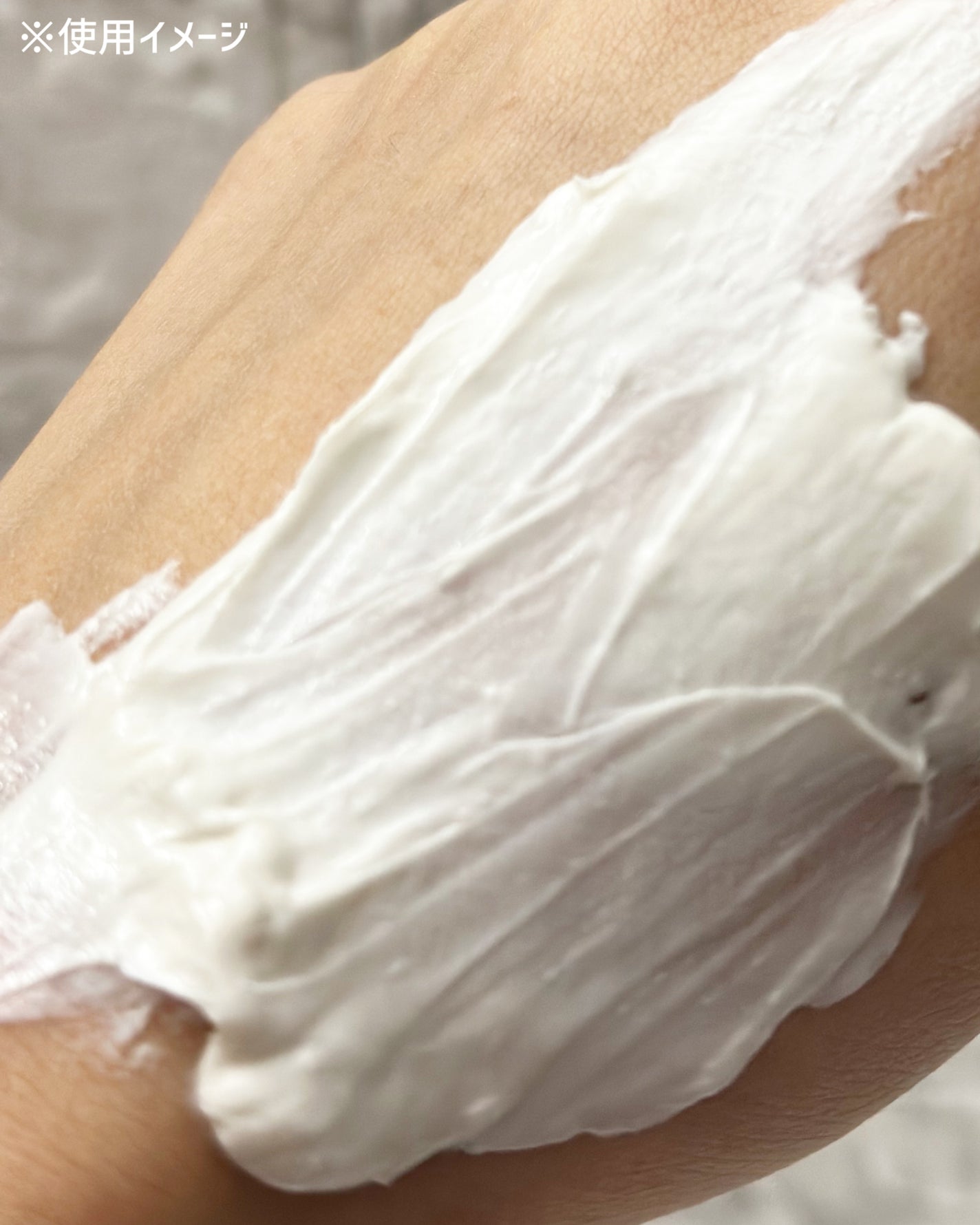 クレイテックマスク/エンビロン/洗い流すパック・マスクを使ったクチコミ(2枚目)