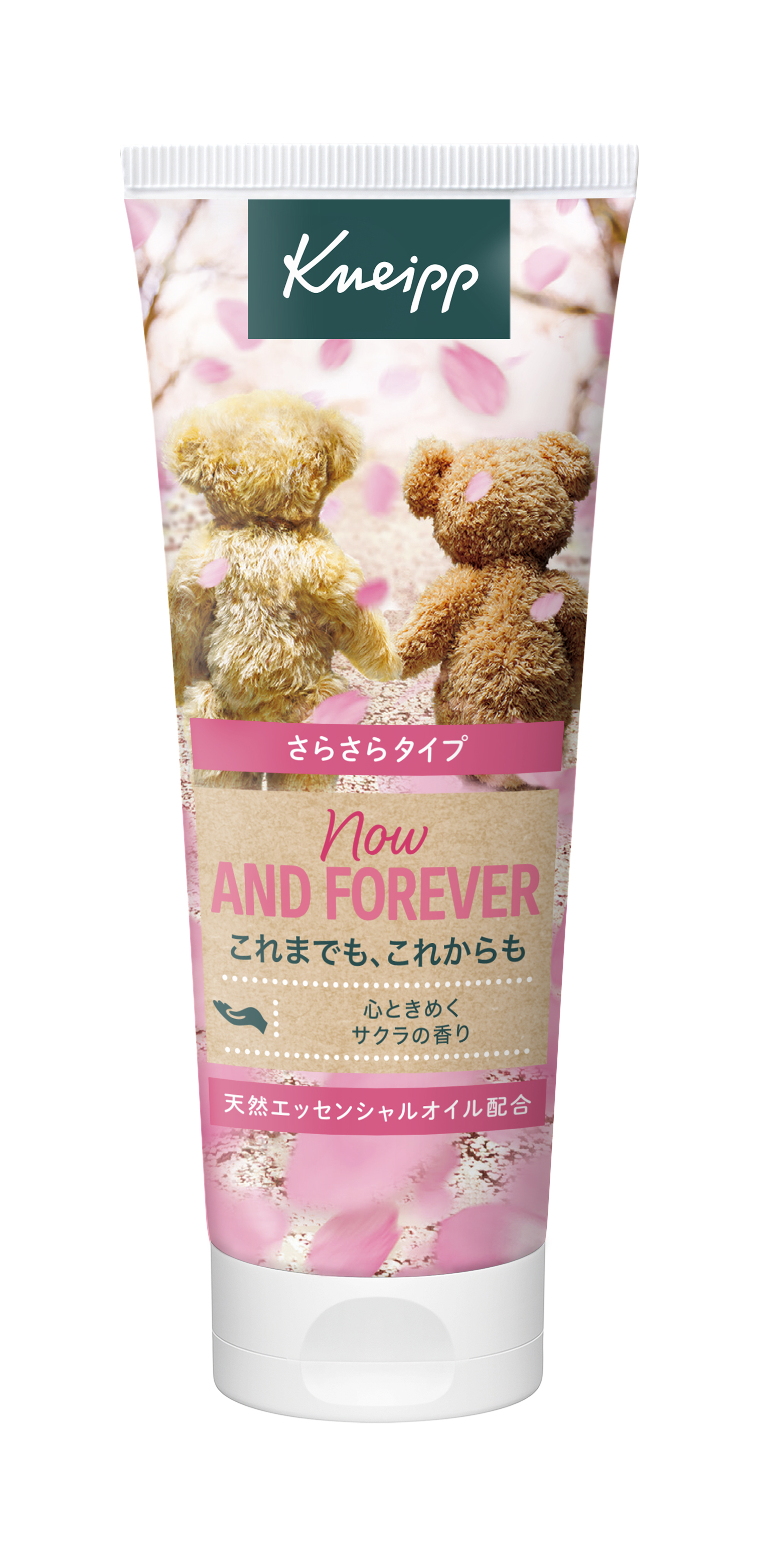 クナイプ ハンドクリーム サクラの香り / クナイプ