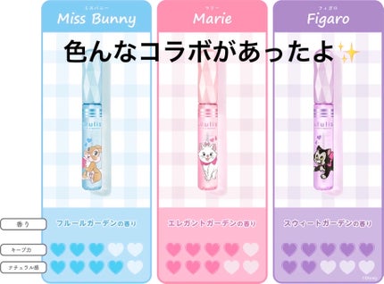 ウォーターインマトメイク パープル 10mL/ululis/プレスタイリング・寝ぐせ直しの画像