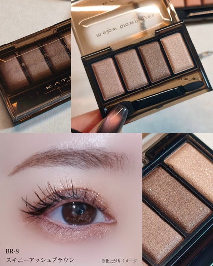 ケイト メロウブラウンアイズ/KATE/アイシャドウパレットを使ったクチコミ(4枚目)