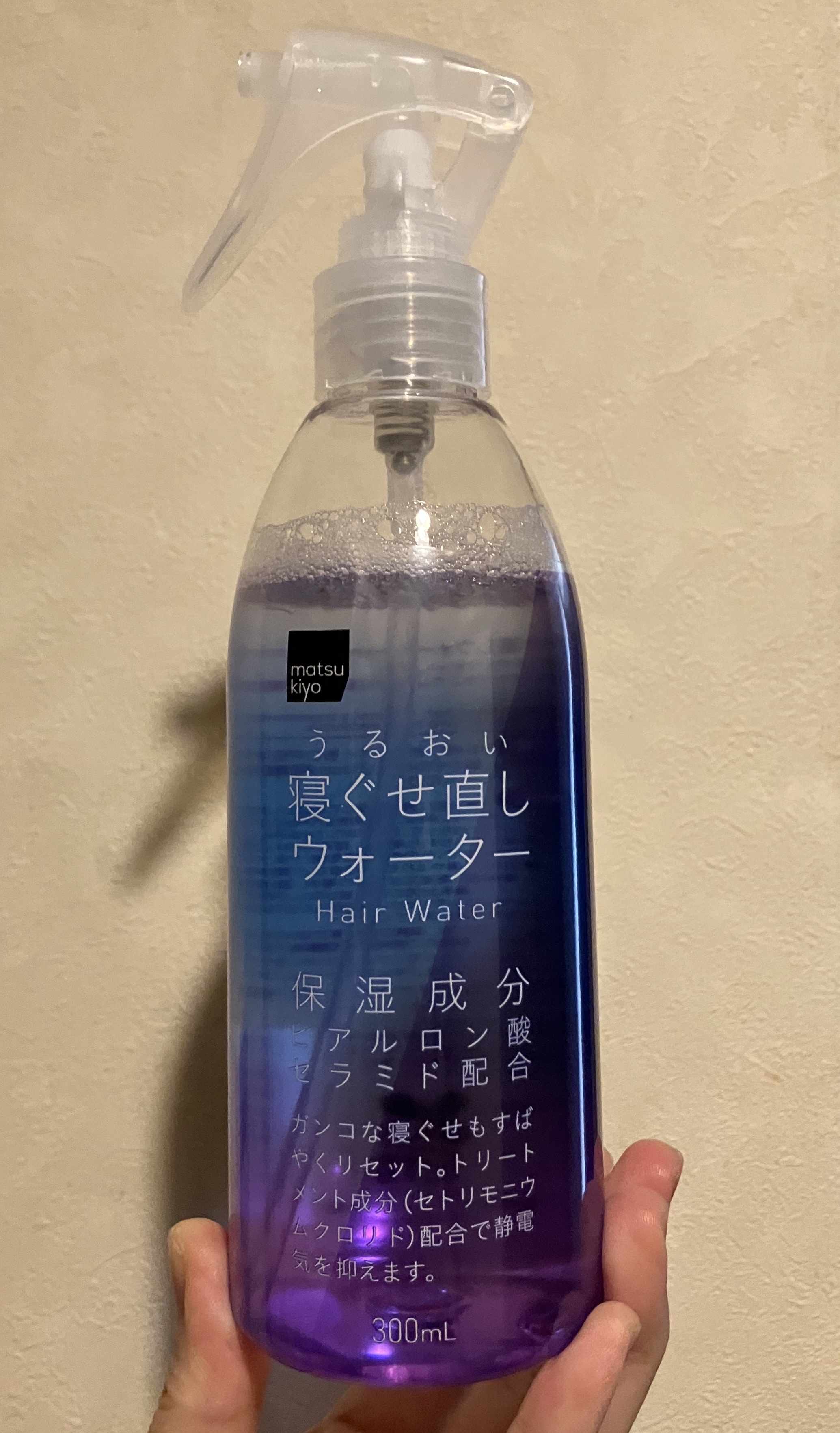 matsukiyo アレンジプラス寝ぐせ直しウォーター/matsukiyo/プレスタイリング・寝ぐせ直しを使ったクチコミ（1枚目）