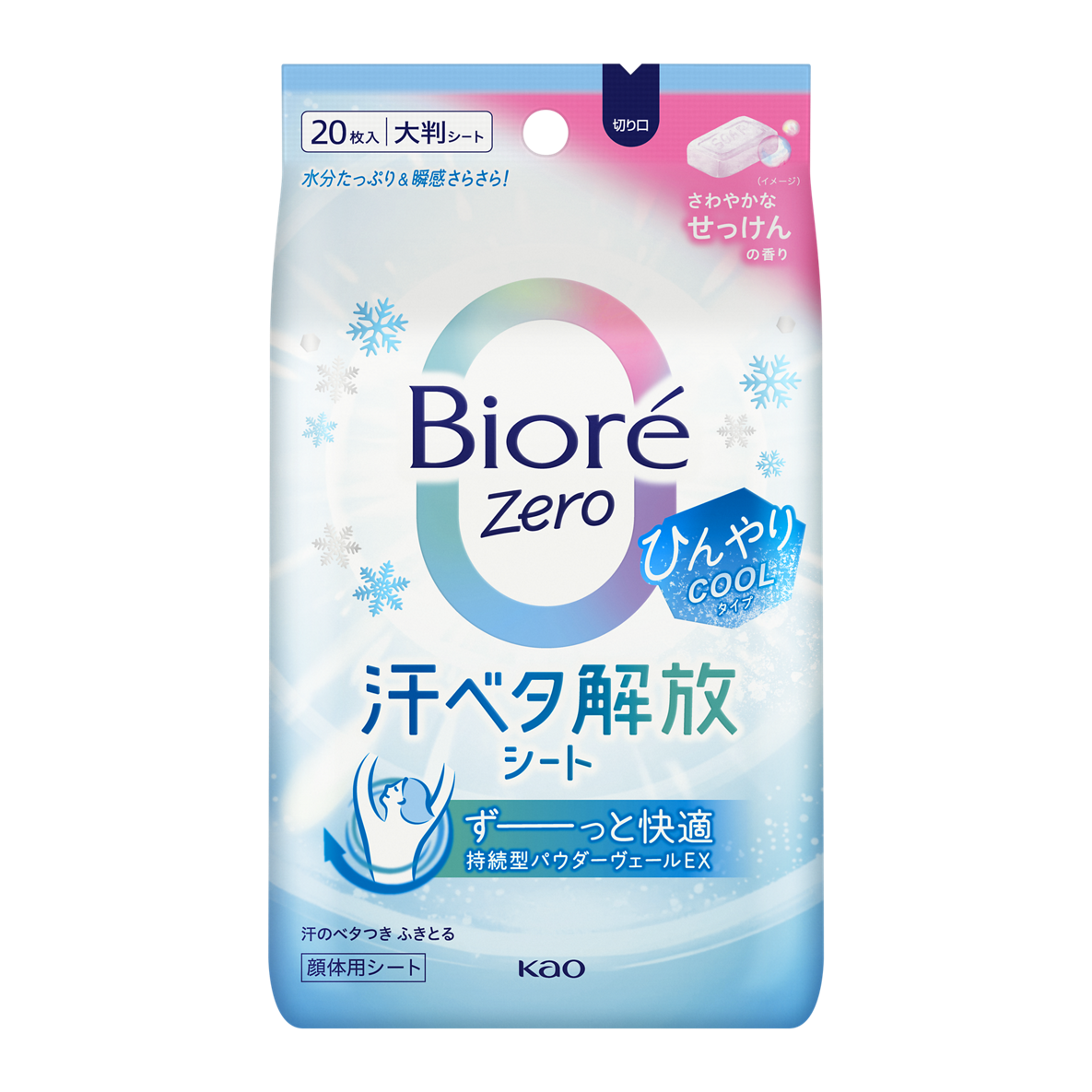 2026/2/7発売 ビオレ ビオレZero シート ひんやりCOOLタイプ せっけんの香り