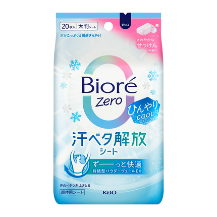 2026/2/7発売 ビオレ ビオレZero シート ひんやりCOOLタイプ せっけんの香り