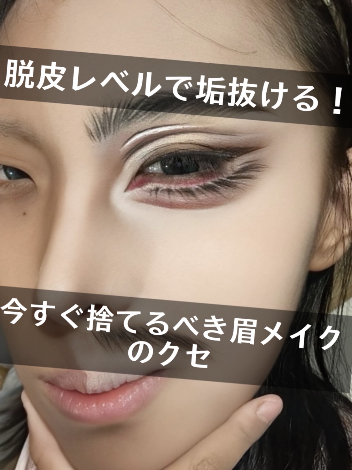 アネトス バランシング トリートメントクリーム/Anetos/フェイスクリームを使ったクチコミ（1枚目）