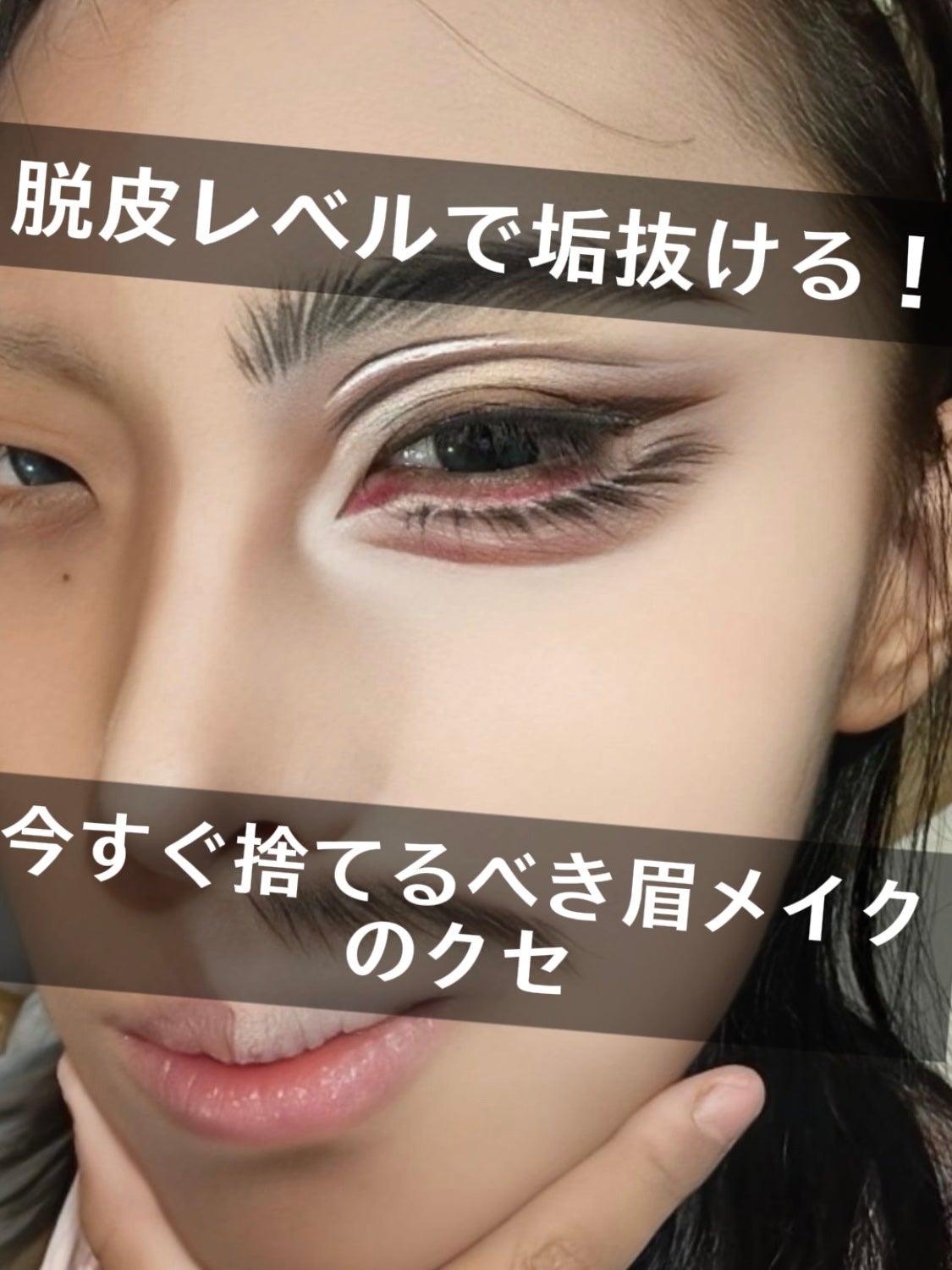 アネトス バランシング トリートメントクリーム/Anetos/フェイスクリームを使ったクチコミ(1枚目)