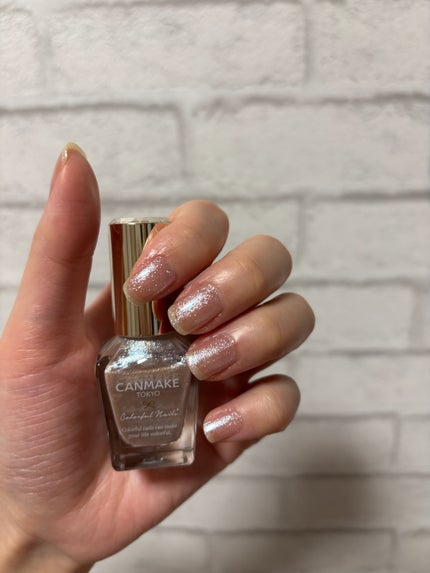 カラフルネイルズ/キャンメイク/マニキュアを使ったクチコミ(2枚目)