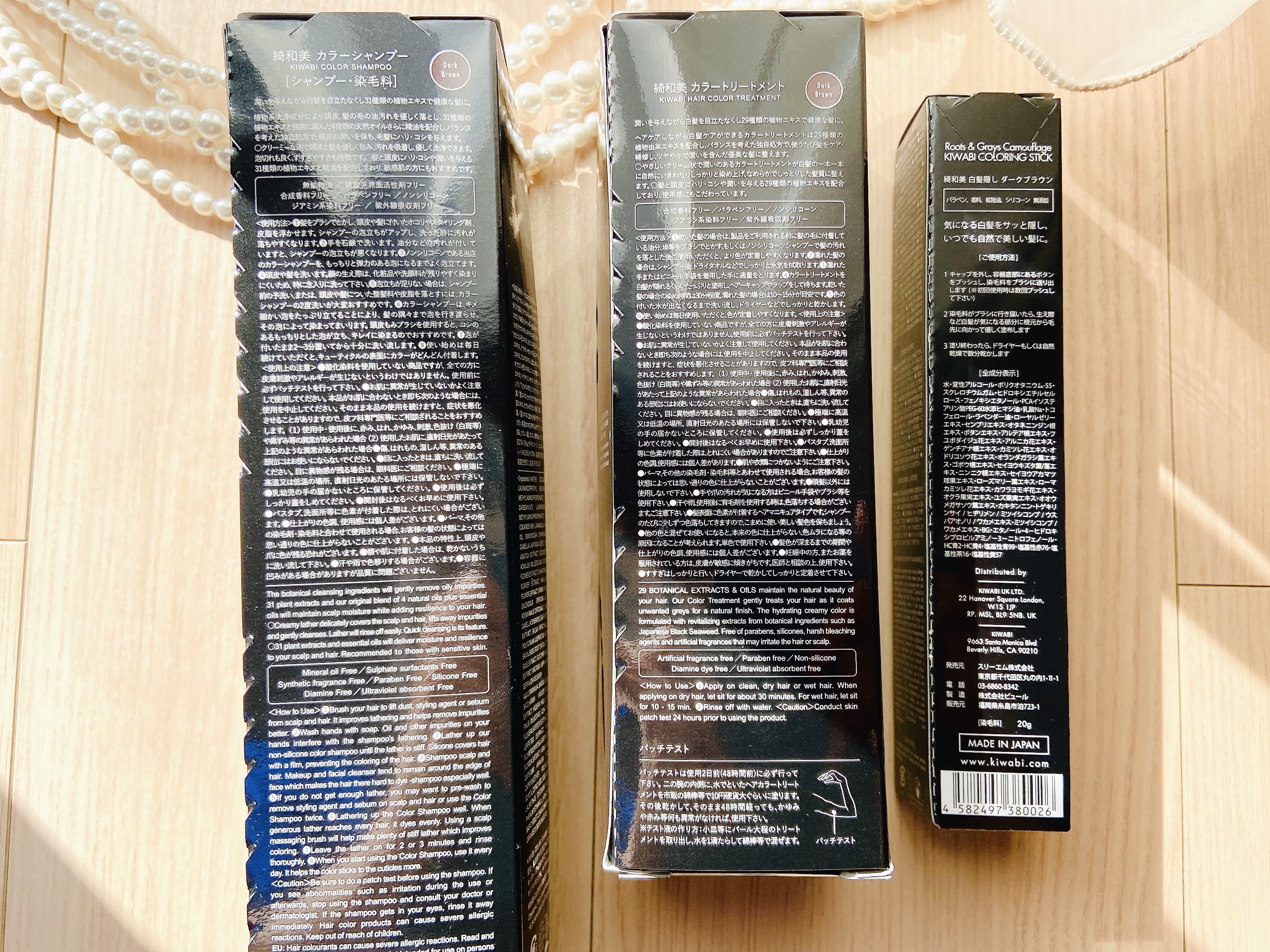 ROOT VANISH 白髪染めカラーシャンプー/ トリートメント/綺和美/市販シャンプーを使ったクチコミ（3枚目）