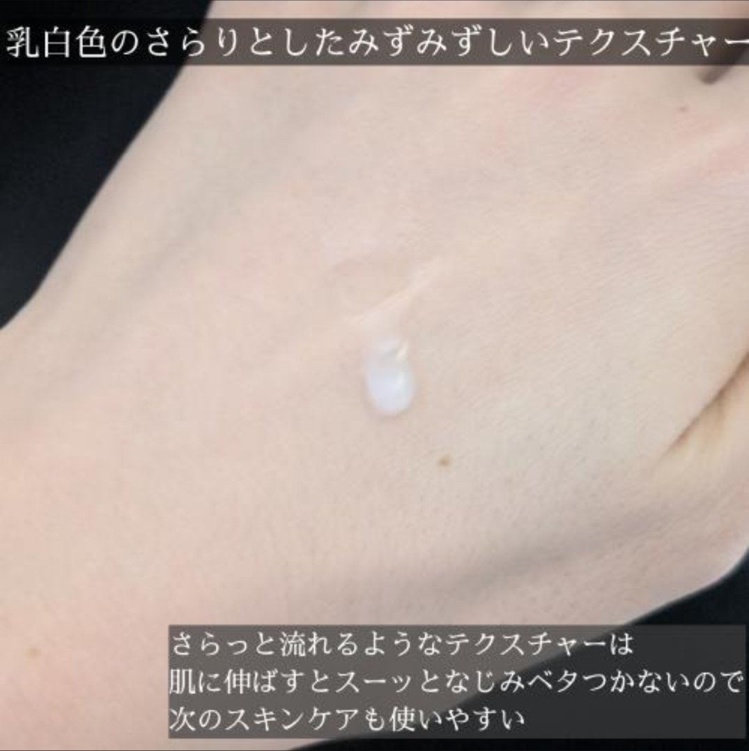 シンピ　導入美容液/fracora/美容液を使ったクチコミ（3枚目）