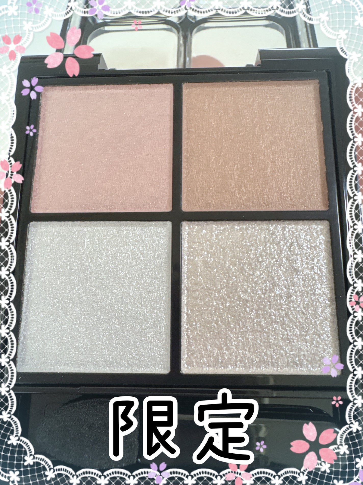 ケイト ポッピングシルエットシャドウ/KATE/アイシャドウパレットを使ったクチコミ(1枚目)