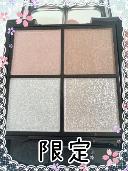 ケイト ポッピングシルエットシャドウ/KATE/アイシャドウパレットを使ったクチコミ(1枚目)