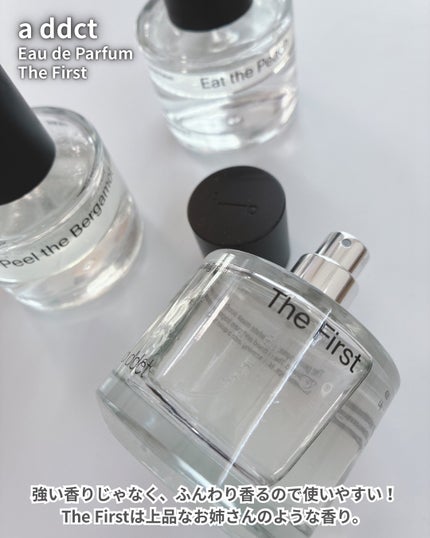 オードパフューム ザ・ファースト/Addct/香水(レディース)を使ったクチコミ(3枚目)
