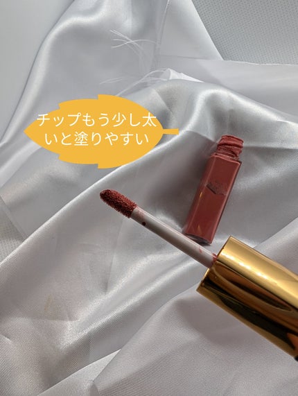 ル ルージュ デュオ ウルトラ トゥニュ/CHANEL/口紅を使ったクチコミ(2枚目)