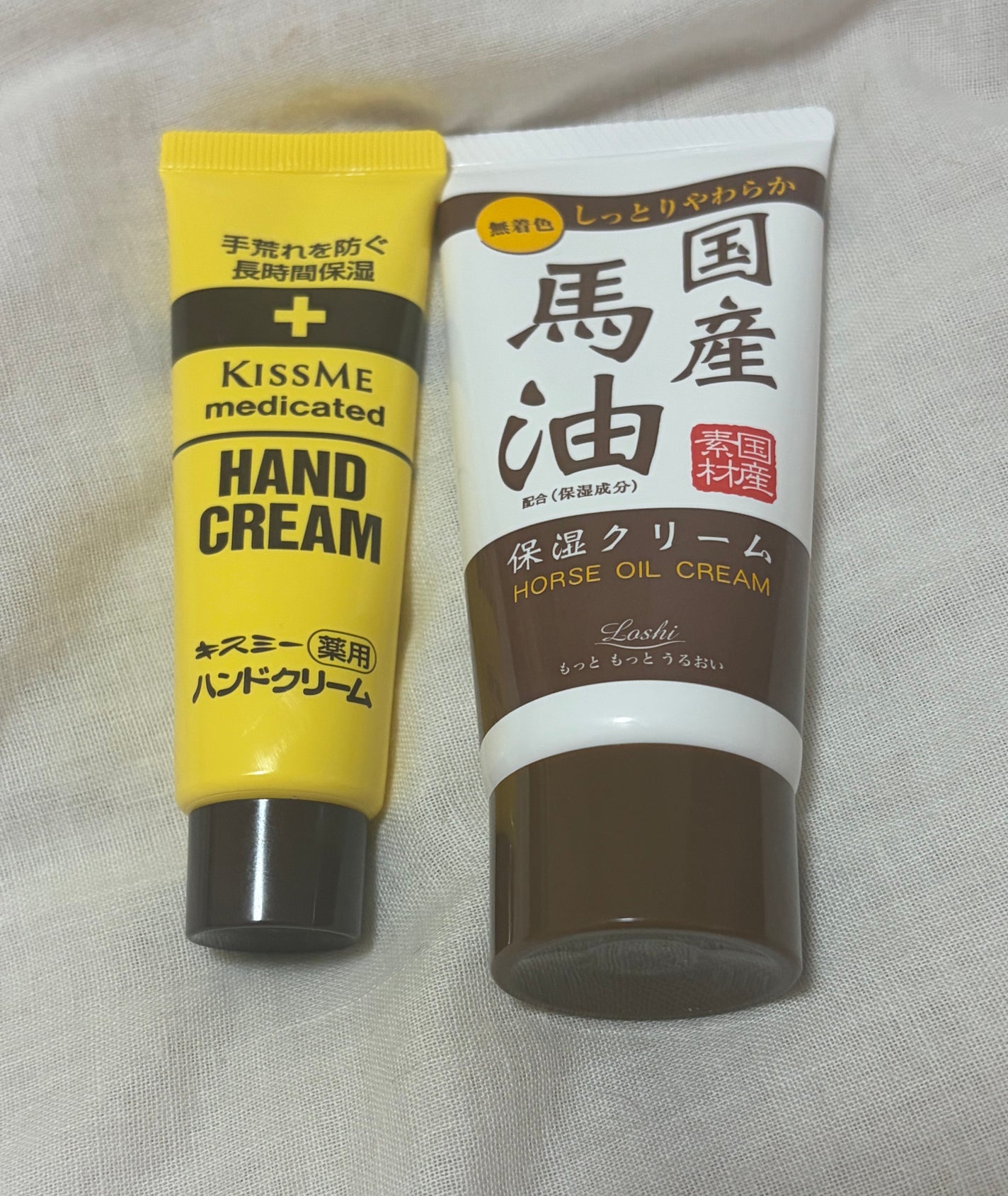 ハンドクリーム 国産馬油/ロッシ/ハンドクリームを使ったクチコミ(1枚目)