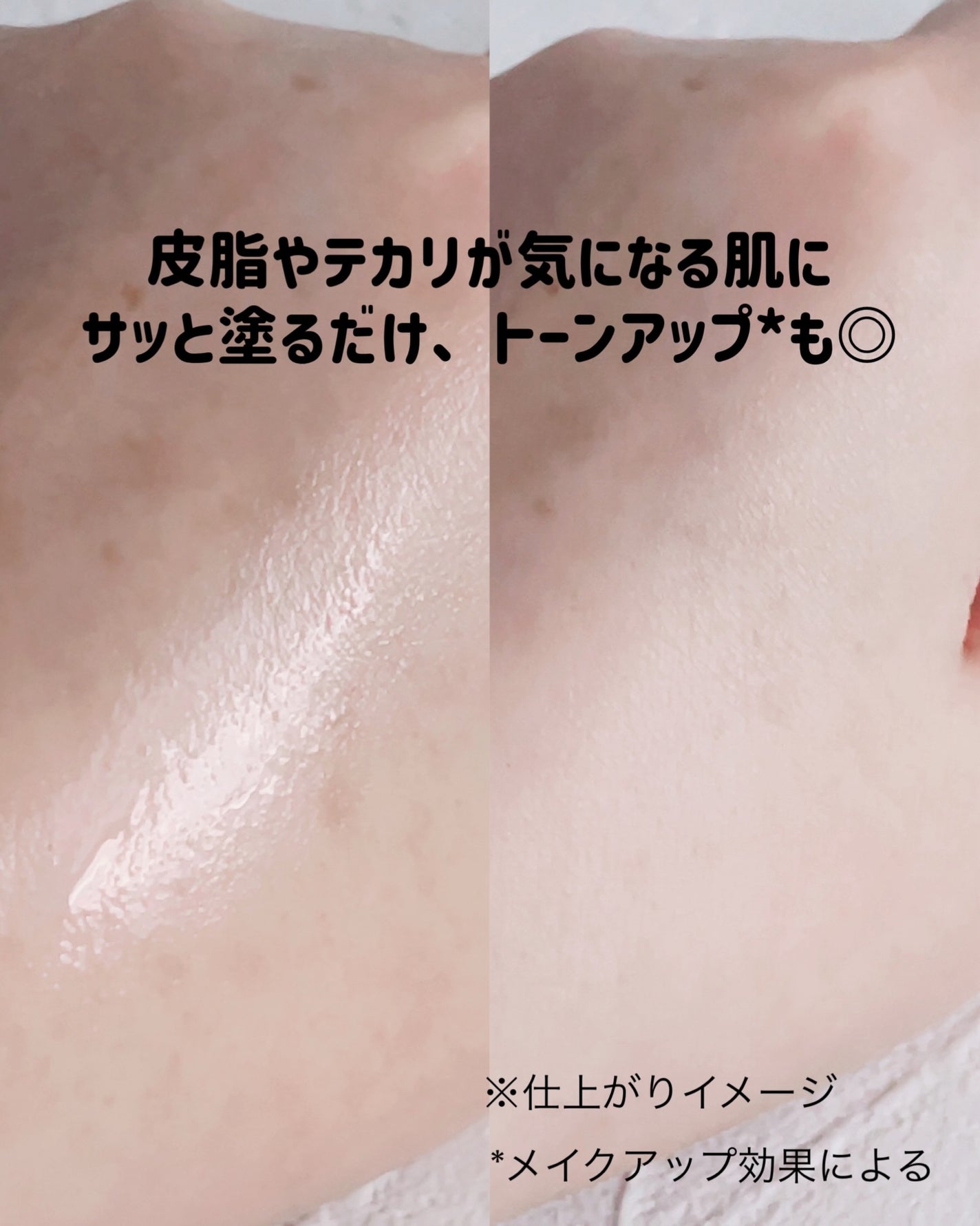 トランスルーシェント ブルーリング セッティング パウダー/PERFECT DIARY/プレストパウダーを使ったクチコミ(4枚目)