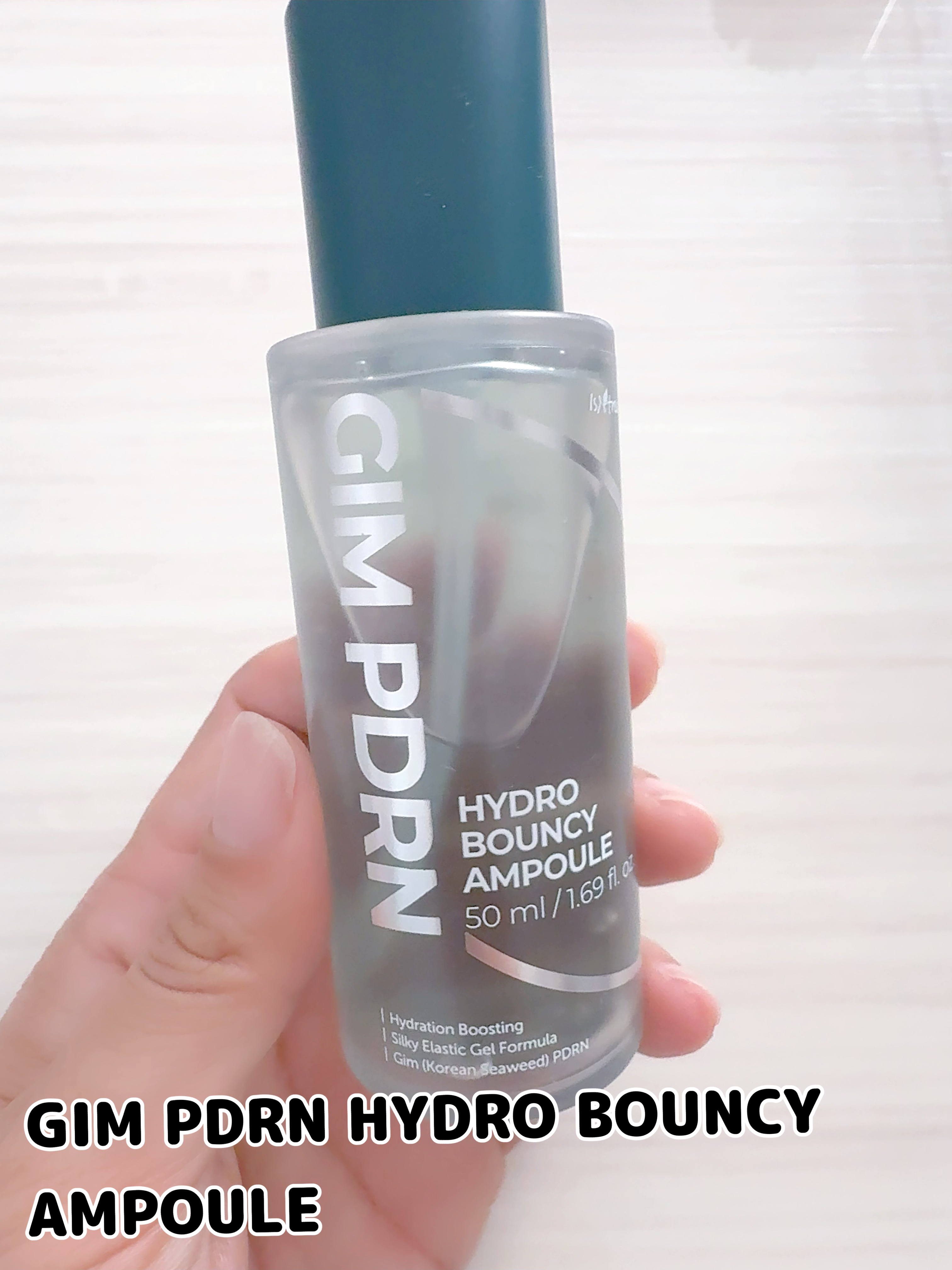 海苔PDRNディープスリープマスク/Isntree/オールインワン化粧品を使ったクチコミ（2枚目）