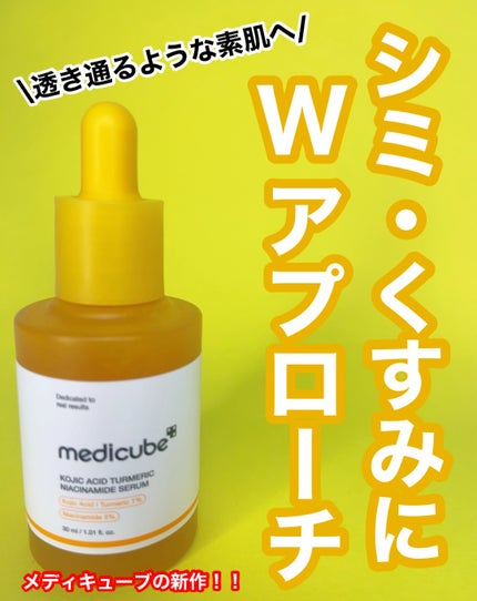 mipo1212ð€ on LIPS ãâšâšã³ãŠãžé
žïœã¿ãŒã¡ãªãã¯ã®çŸçœæåã·ããžãŒã§ããã¿ã±ã¢âšâšâ¡..ãïŒ1æç®ïŒ