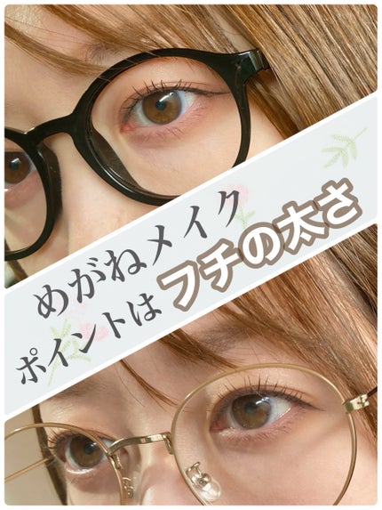 ケイト ポッピングシルエットシャドウ/KATE/アイシャドウパレットを使ったクチコミ(1枚目)