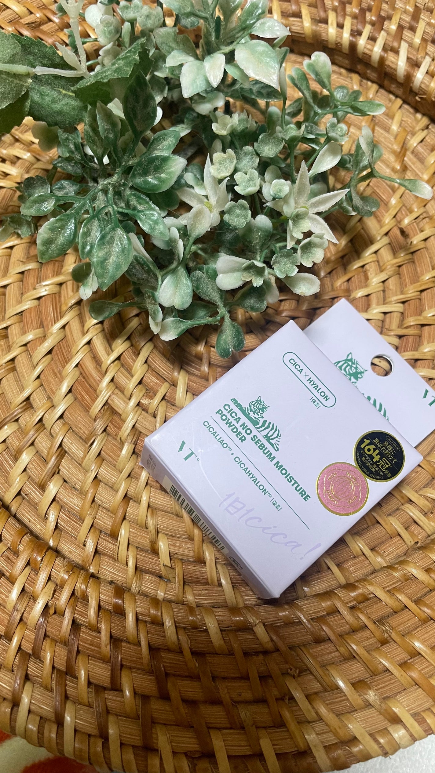 ぱすかる on LIPS 「◾︎CICAノーセバムモイスチャーパウダーイベントにてご提供い..」(1枚目)