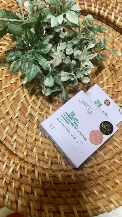 を使ったクチコミ(1枚目)