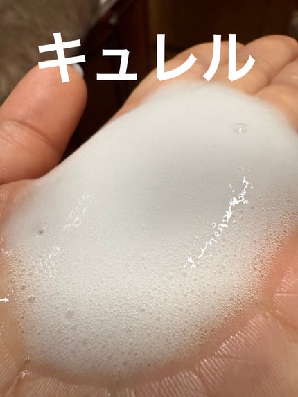 ソフィーナ iP リニュー ムース ウォッシュ/SOFINA iP/泡洗顔を使ったクチコミ(3枚目)