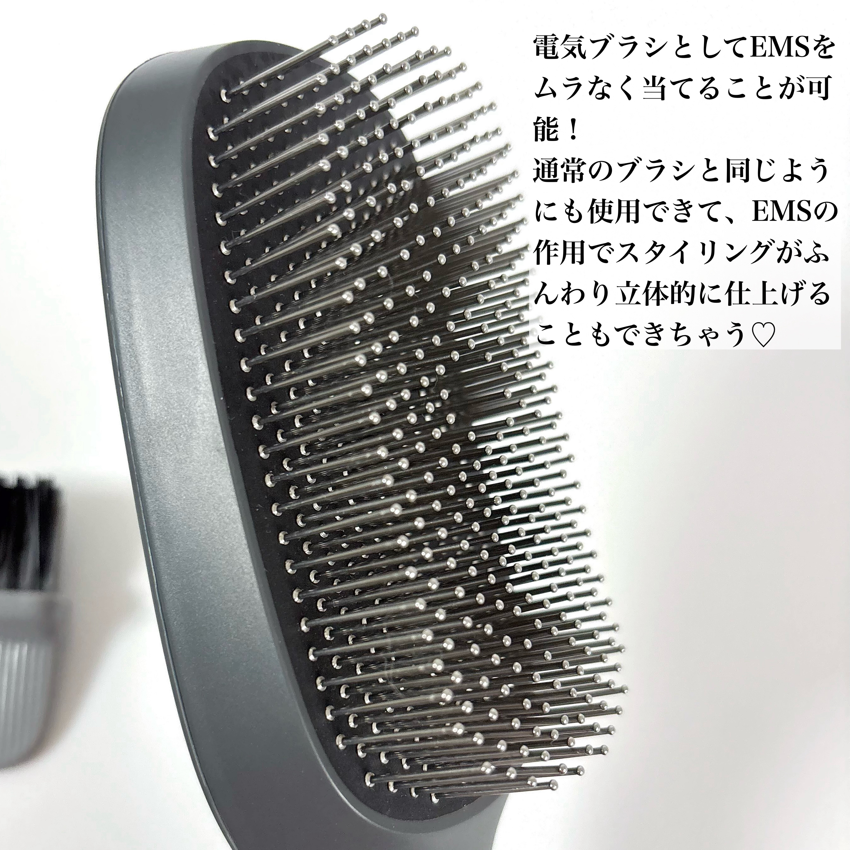 スカルプD ネクストプラス　スタイルエレブラシ/アンファー(スカルプD)/ヘッドマッサージャーを使ったクチコミ（2枚目）